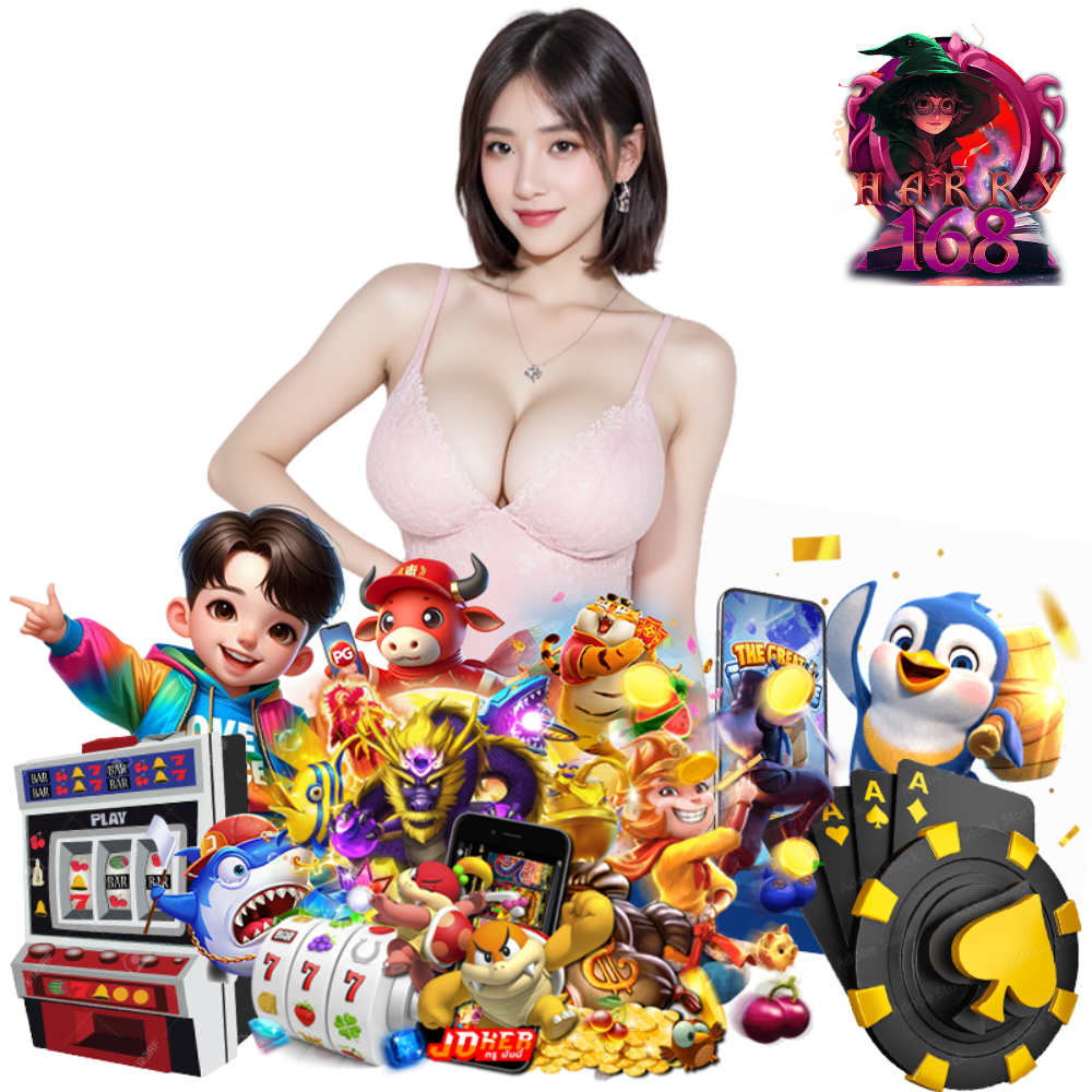 สมัคร